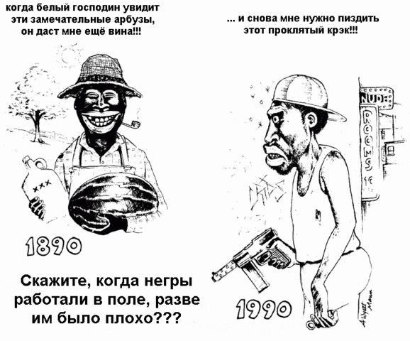 Подборка картинок 22.06.2020