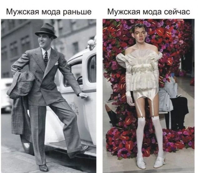 Благую весть несу я вам, мужики!