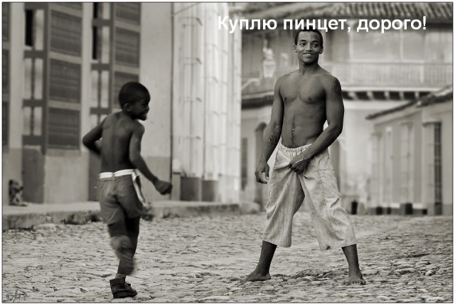 Простое человеческое счастье в картинках