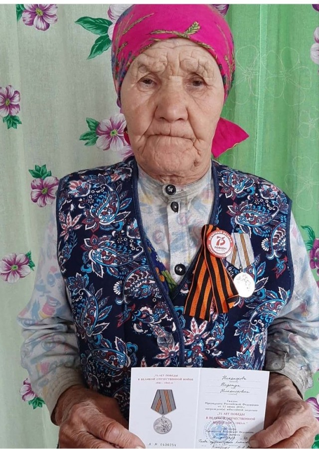 Тимуровцы, а не то, что вы подумали