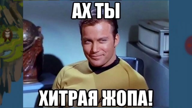 Заставки, от которых шла магия!