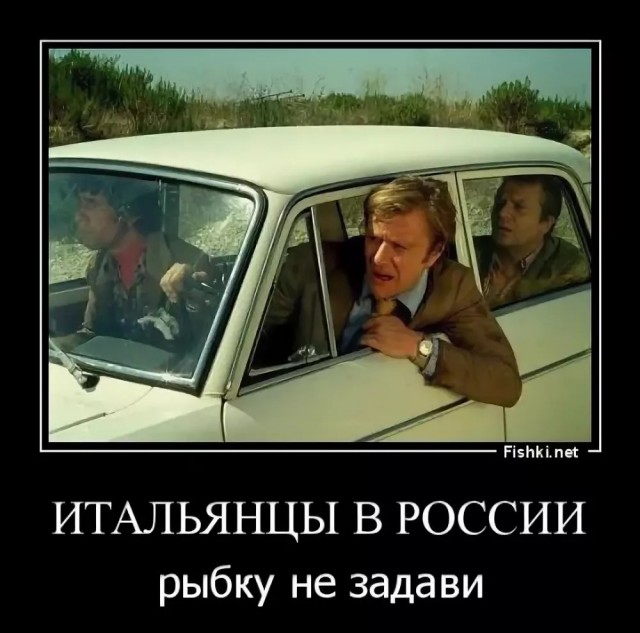 Водитель думал, что его джип может ещё и плавать ...