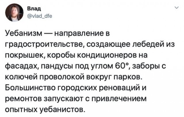Немного картинок для настроения 10.09.20