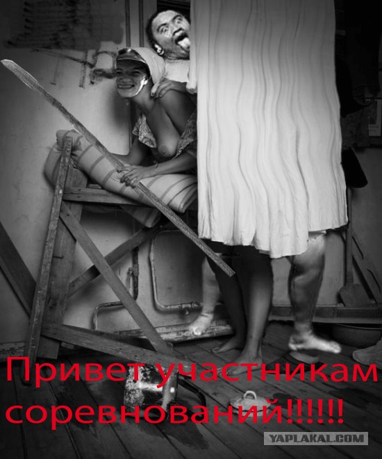 Битва Фотожаберов №9. Встреча