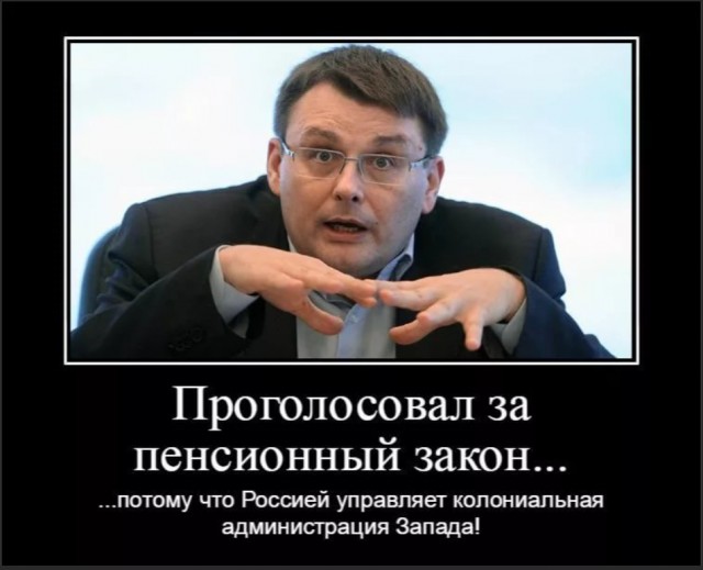 Накипело... на статью!