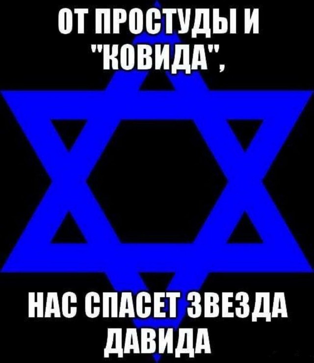 Картинки и мемы для настроения 008
