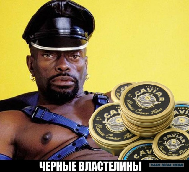 Выиграй 3кг черной икры!