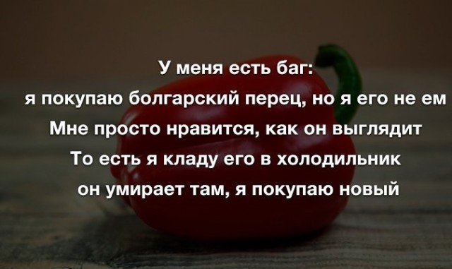 Картинки с надписями. 10.01.21