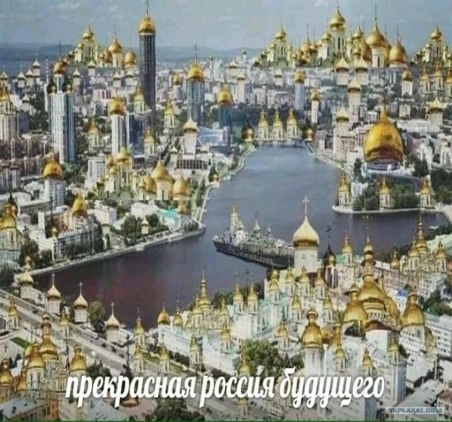Логотип музея Ю.А.Гагарина