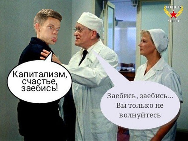 Как контролируют интернет в Туркменистане: 100 Мбит/с за $35 000 и последнее место в мире