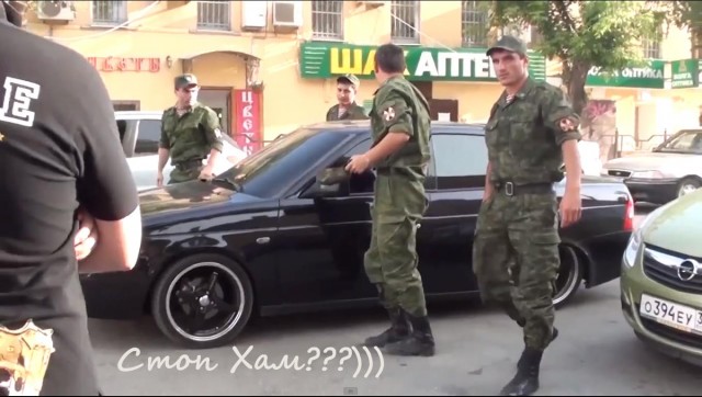 Стоп Хам 58 Лютый клерк