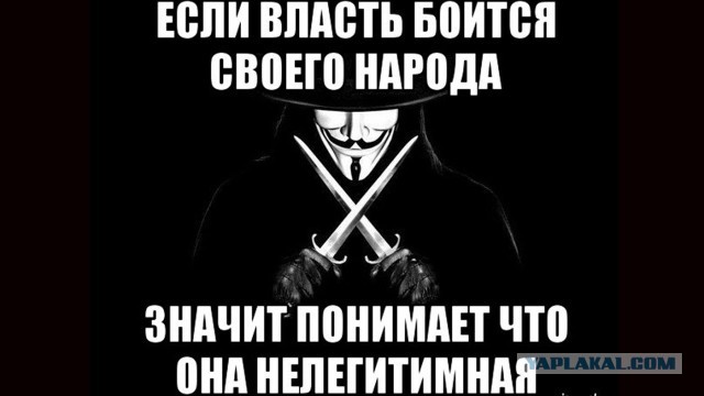 Прокуратурой города Москвы подан иск о признании экстремистскими организаций «ФБК», «ФЗПГ» и «Штабы Навального»