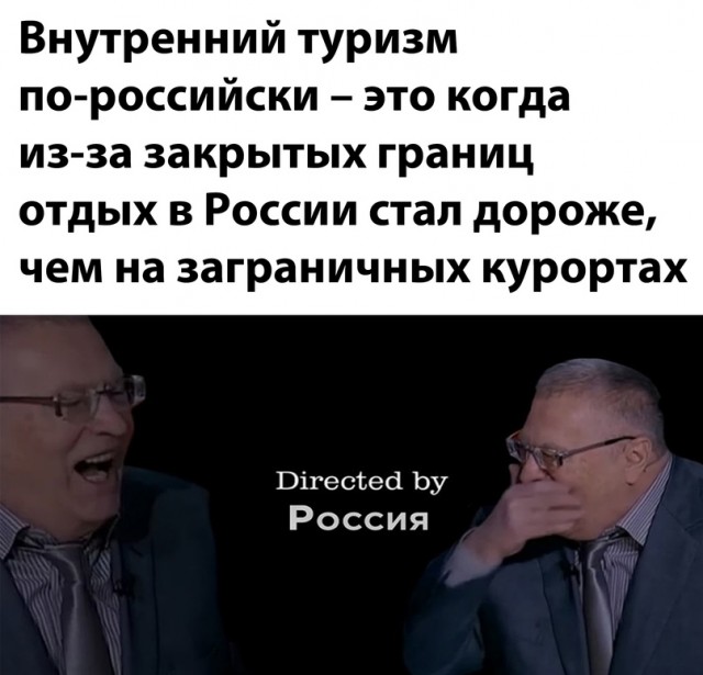 Бредзона 29.04.21