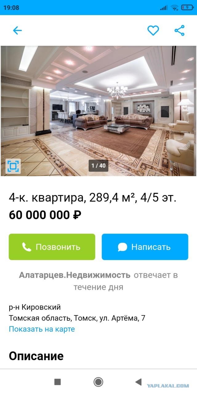 Возможности отдыха в СССР и сейчас. Свобода выбора говорите? Смешно!