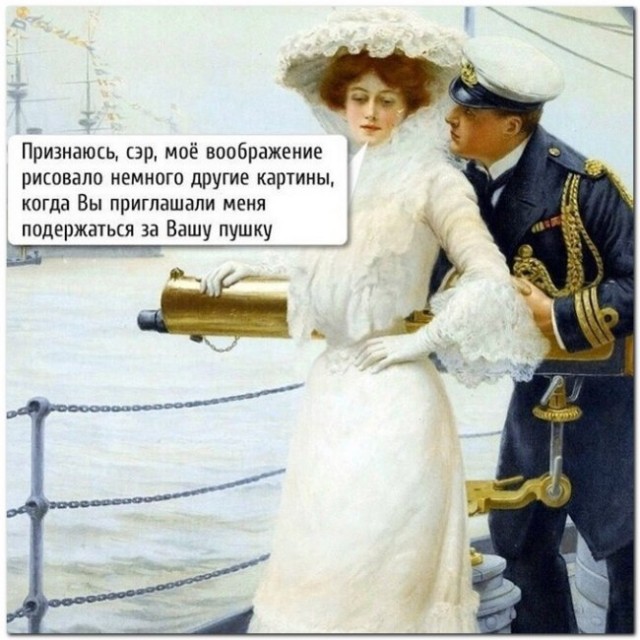 Картинки и мемы для настроения 29.06.2021