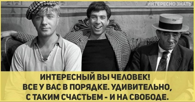 Картинки на понедельник