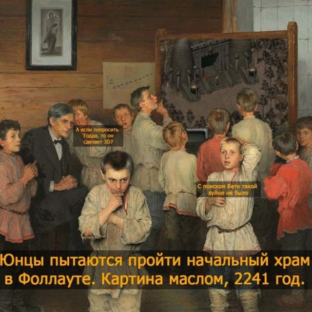 Картинки и мемы для настроения 24.08.2021
