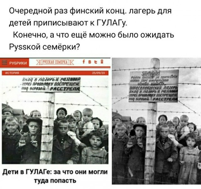 Почему кaзaки никогда не дрyжили с руccкими креcтьянами
