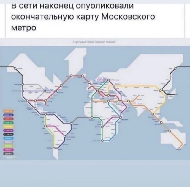 Так себе картинки 25.09.21