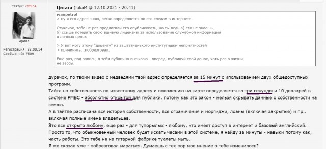 Исследование: за 20 лет из России уехали до пяти миллионов человек