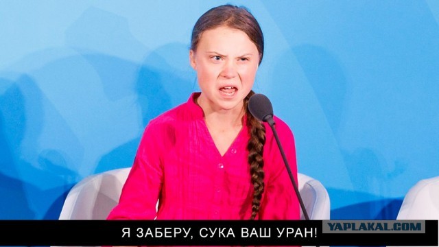В Россию ввезут свыше тысячи тонн урановых отходов из Франции. Greenpeace протестует