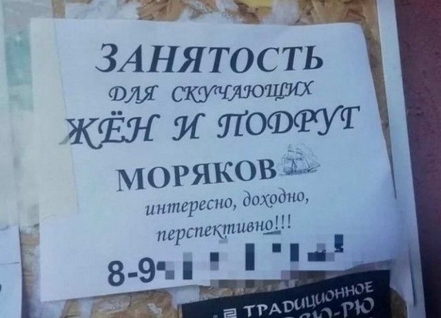Картинки и мемы для настроения 21.10.21