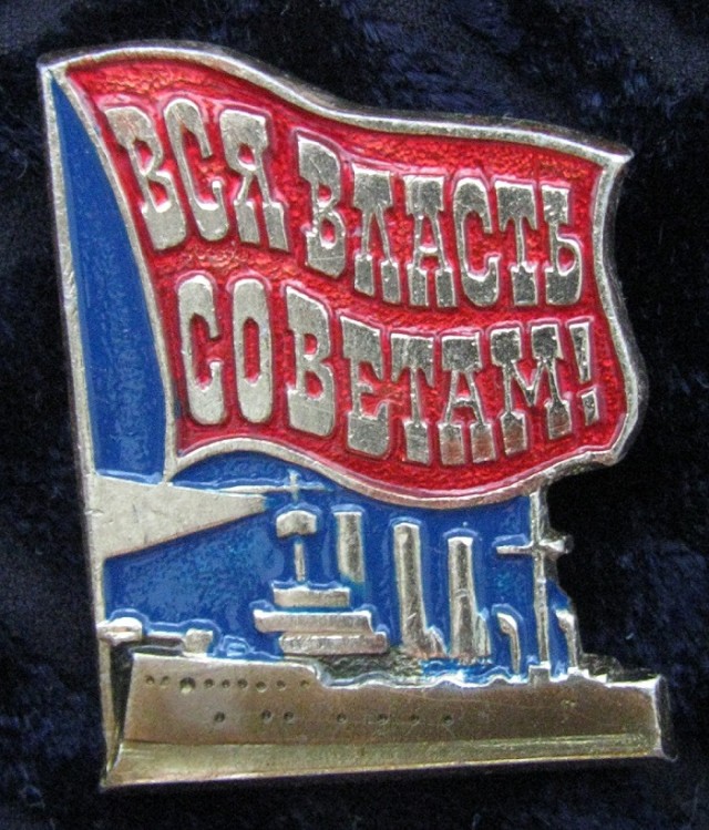 4-е или 7-е?