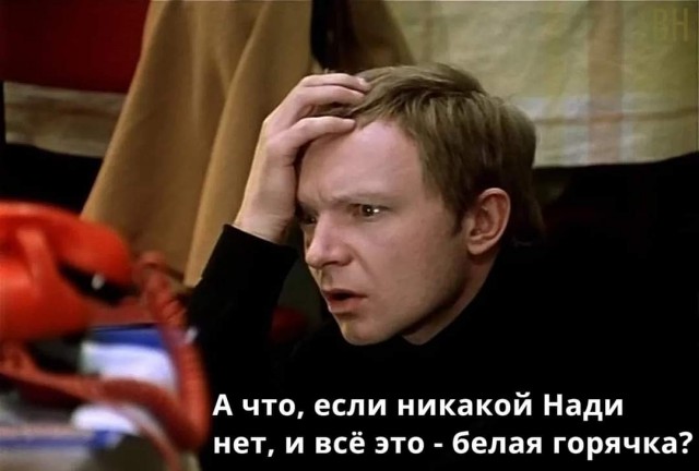 Всяческие картинки 20.12.2021