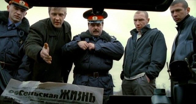 Под Петербургом полицейские изъяли у цыган наркотики и оружие