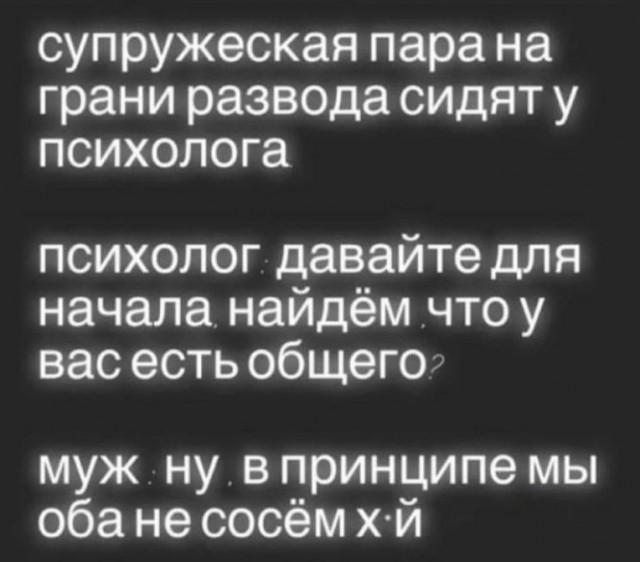 Антикочет
