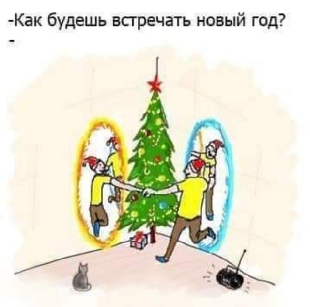 Бредзона 31.12.2021