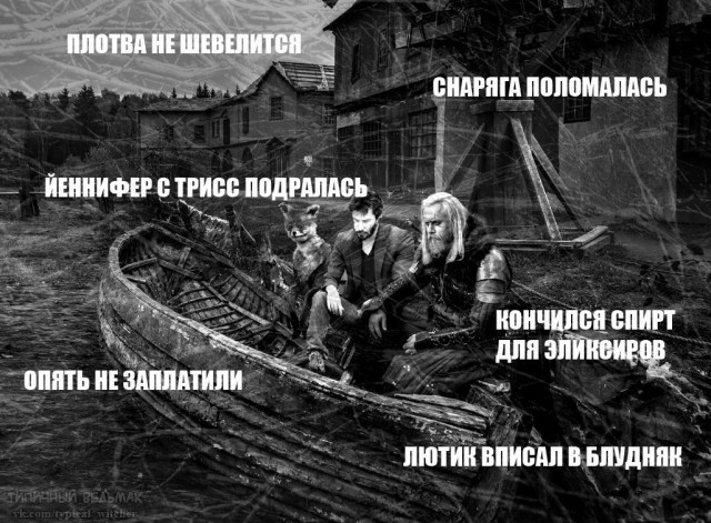 Доктор Ливси из Ривии