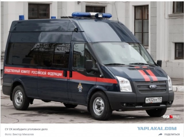 Подросток избил пенсионера из-за отказа отпустить на прогулку его друга