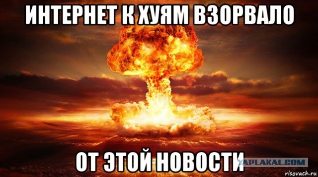 Подмосковные казаки недовольны повышением цен на медали челябинского завода
