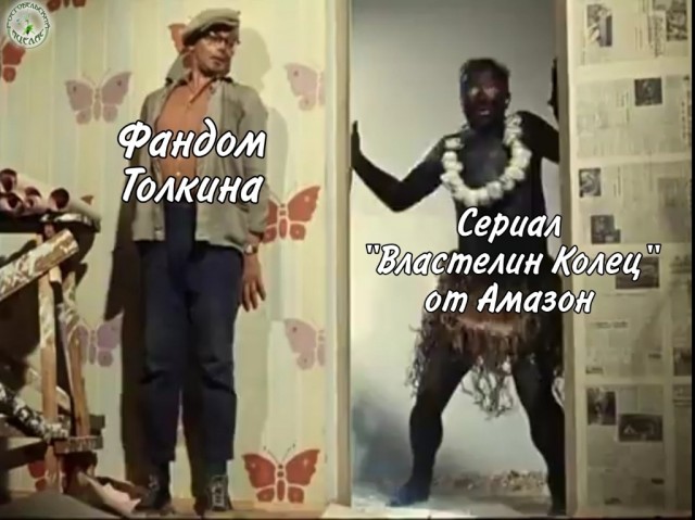 Баклажан