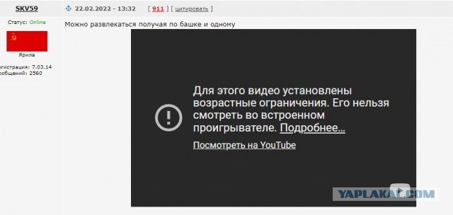 Во что поиграть с друзьями