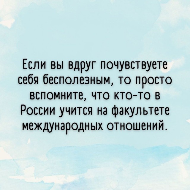Так себе картинки 10.03.22