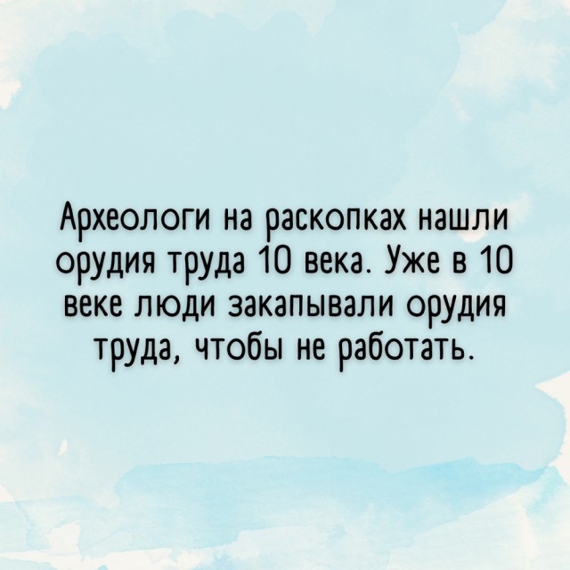 Немного картинок и прочей хреноты Vol. 4