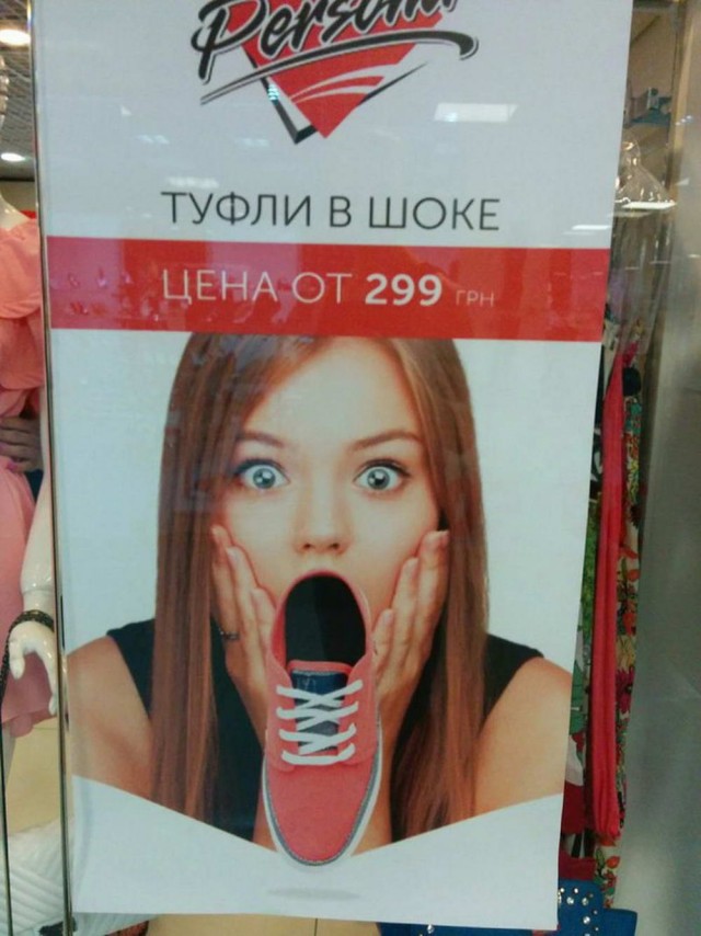 50 оттенков серого. Vol.3 Или самосвал баянов