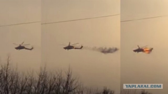 Минобороны показало авиаудар Су-24М на сверхмалой высоте