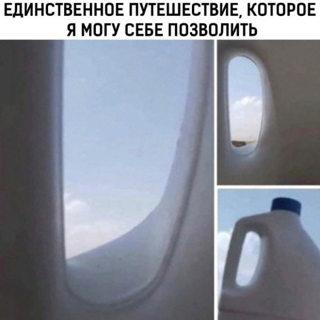 Баянисто-небаянистый юмор 7.06.22