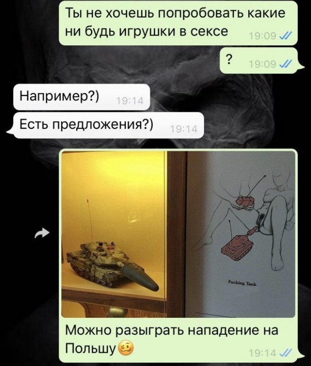 Забавные комментарии из социальных сетей (20.06.22)