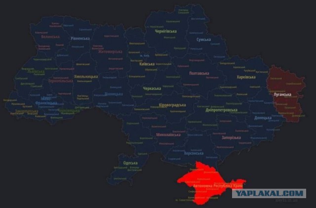 Взрыв на аэродроме Новофедоровка, в Крыму