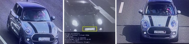 ФСБ раскрыла убийство Дарьи Дугиной