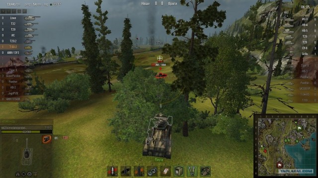 Wargaming 2