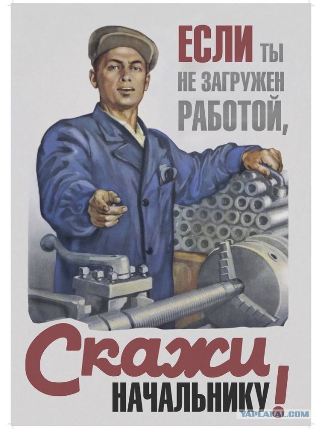 Хочу... Муж не дает