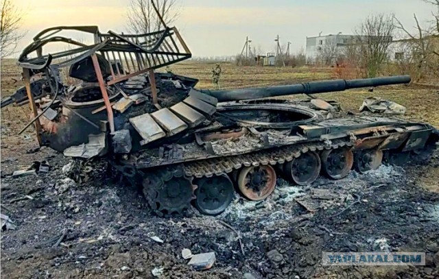 Командир танковой роты призвал мобилизованных россиян «не бояться».