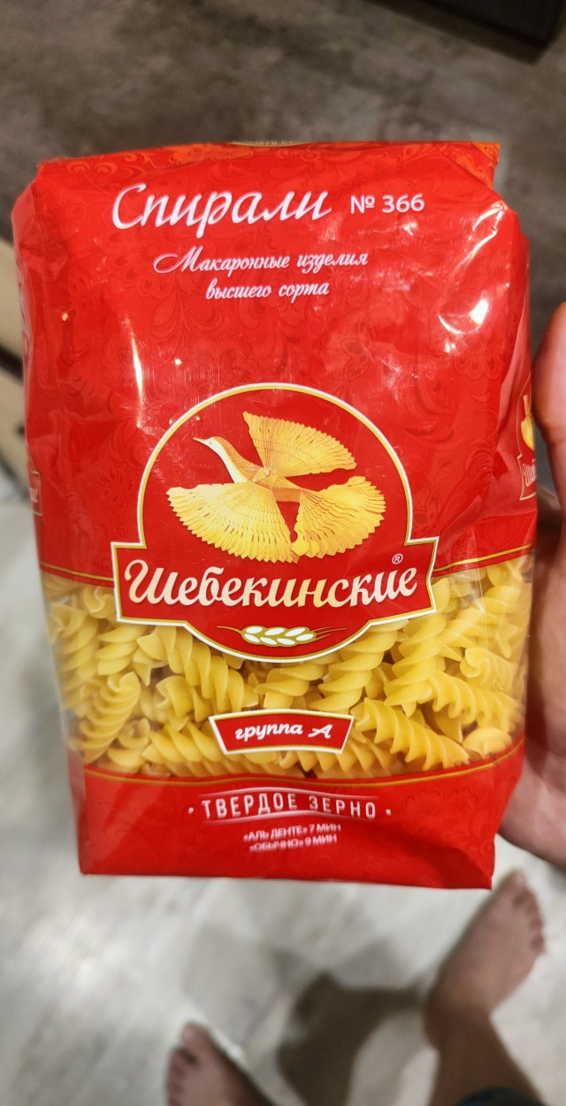 В Белгородской области горит подстанция
