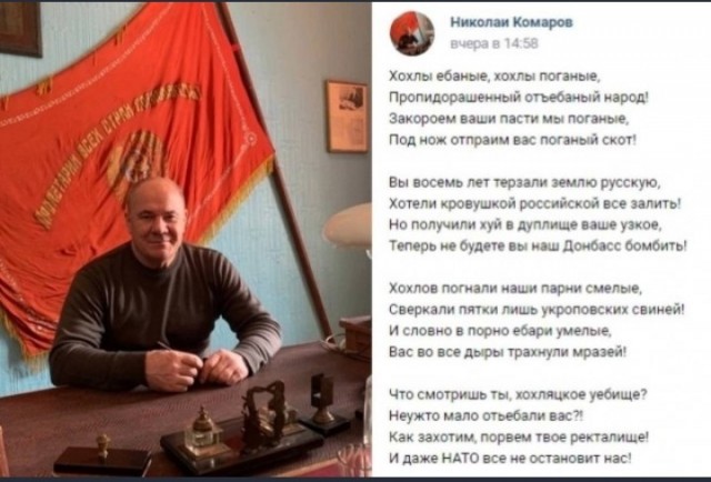 Бахмут будет взят  до конца октября!