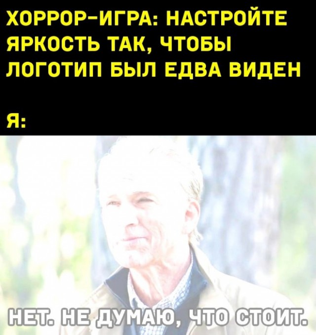 Картинки и мемы. Выходные близко...